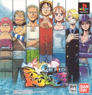 One Piece: Oceans of Dreams