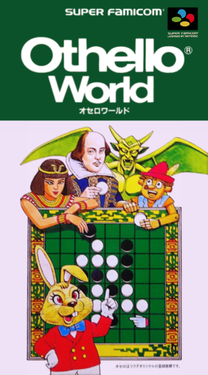 Othello World