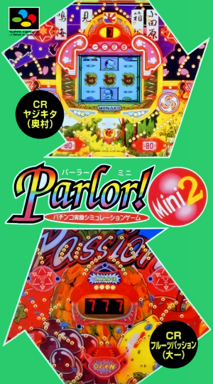 Parlor! Mini 2: Pachinko Jikki Simulation Game