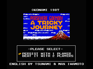 Persevere Goemon – A Tricky Journey