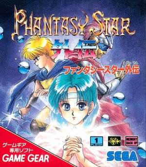 Phantasy Star Gaiden