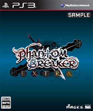 Phantom Breaker: Extra