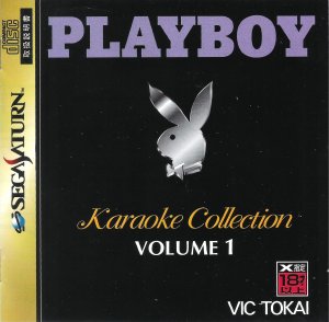 Playboy Karaoke Collection Volume 1