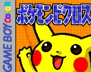 Pokemon Picross