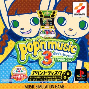 Pop'n Music 3: Append Disc