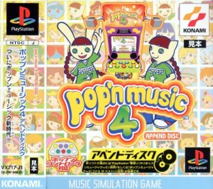 Pop'n Music 4: Append Disc