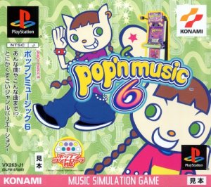 Pop'n Music 6