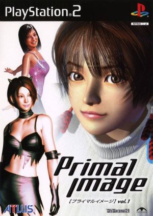 Primal Image vol. 1