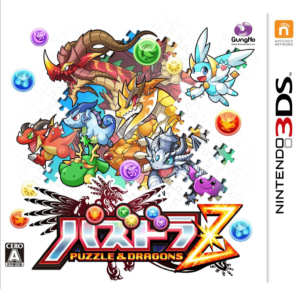 Puzzle & Dragons Z