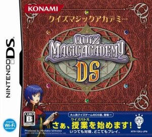 Quiz Magic Academy DS