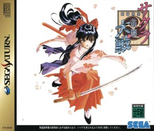 Sakura Wars