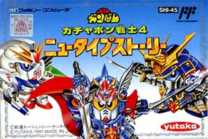 SD Gundam: Gachapon Senshi 4: NewType Story