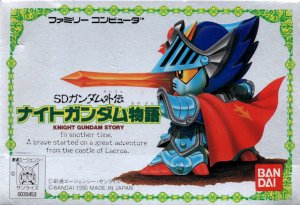 SD Gundam Gaiden: Knight Gundam Monogatari