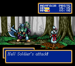 Shining Force CD