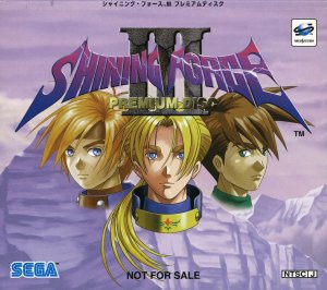 Shining Force III: Premium Disc