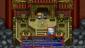 Shiren the Wanderer: The Tower of Fortune and the Dice of Fate