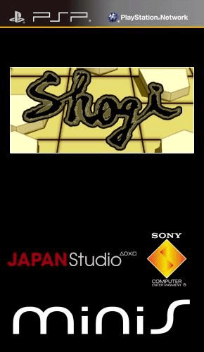 Shogi