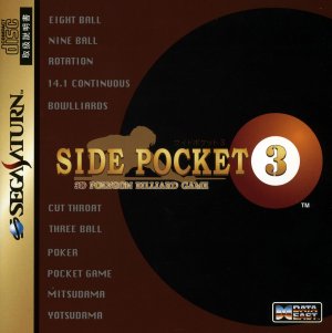 Side Pocket 3