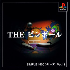 Simple 1500 Series Vol. 11: The Pinball 3D