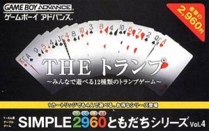 Simple 2960 Tomodachi Series Vol. 4: The Trump: Minna de Asoberu 12 Shurui no Trump Game