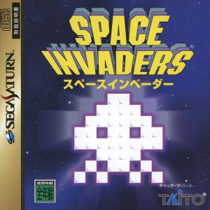 Space Invaders