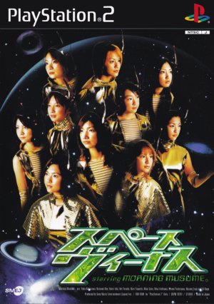 Space Venus starring Morning Musume