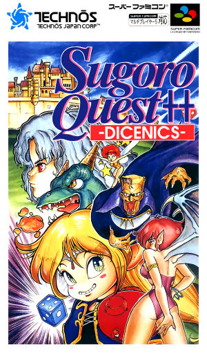 Sugoro Quest++: Dicenics