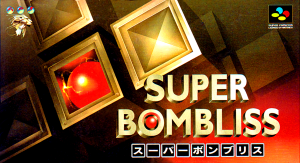 Super Bombliss