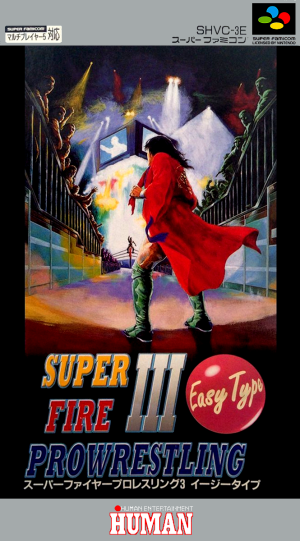 Super Fire Pro Wrestling III: Easy Type