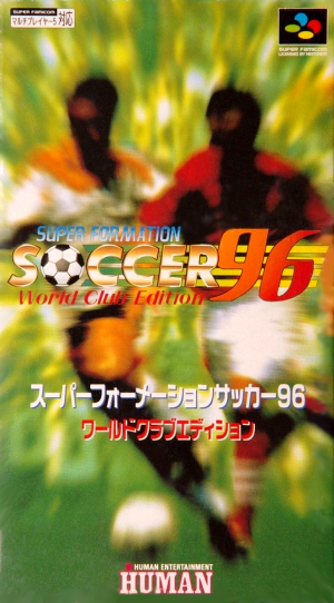 Super Formation Soccer 96: World Club Edition