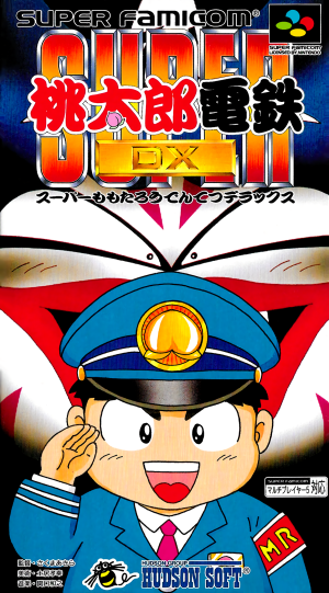 Super Momotarou Dentetsu DX