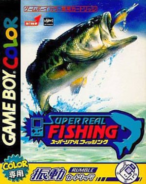 Super Real Fishing