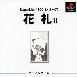 SuperLite 1500 Series: Hanafuda II