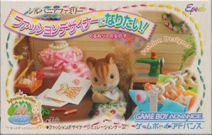 Sylvanian Families: Fashion Designer ni Naritai! Kurumi-risu no Onnanoko