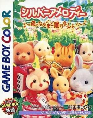 Sylvanian Melodies: Mori no Nakama to Odori Mashi!