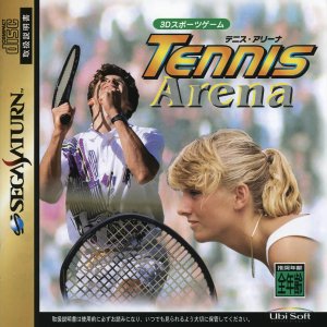 Tennis Arena