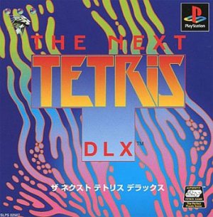 The Next Tetris DLX