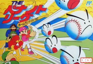 The Pennant League: Home Run Nighter '90