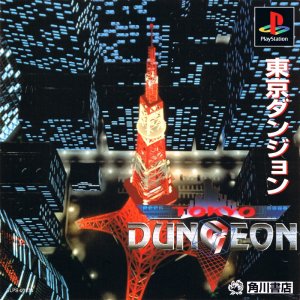 Tokyo Dungeon