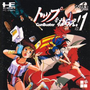 Top o Nerae! GunBuster Vol. 1