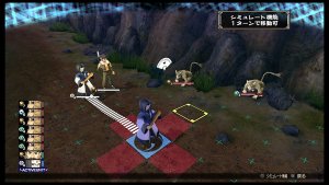 Utawarerumono: Prelude to the Fallen