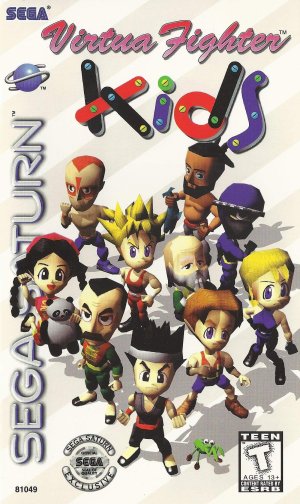 Virtua Fighter Kids