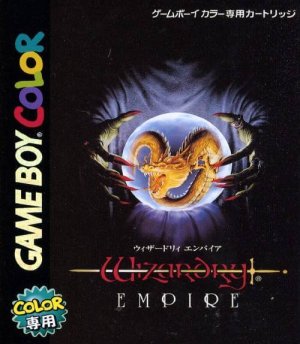 Wizardry Empire GameBoy Color ROM