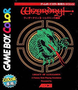 Wizardry II: Legacy of Llylgamyn