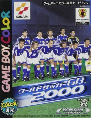 World Soccer GB 2000