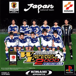 World Soccer Jikkyou Winning Eleven 2000: U-23 Medal e no Chousen