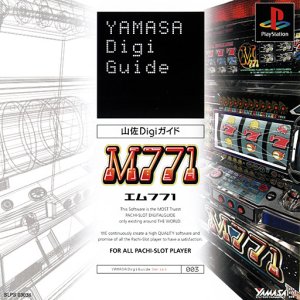 Yamasa Digi Guide: M771