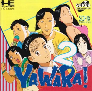 YaWaRa! 2: A Fashionable Judo Girl!