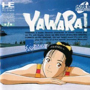 YaWaRa! A Fashionable Judo Girl!