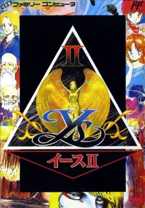 Ys II: Ancient Ys Vanished: The Final Chapter